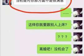 源城侦探取证：夫妻共有财产分割原则